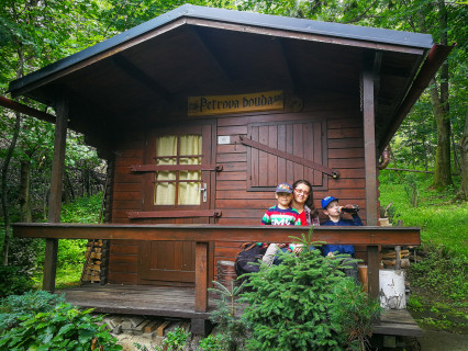 Summer in Czech (2018)